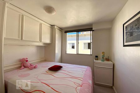 Apartamento à venda com 100m², 2 quartos e 1 vagaQuarto 2