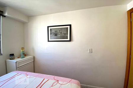 Apartamento à venda com 100m², 2 quartos e 1 vagaQuarto 2