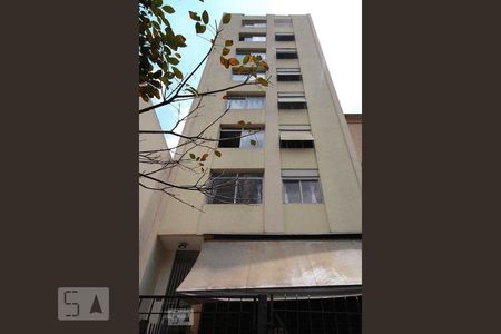 Apartamento à venda com 59m², 1 quarto e sem vagaFachada