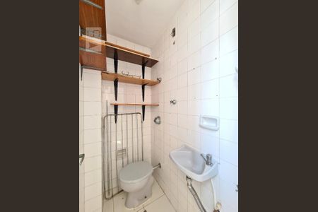 Apartamento para alugar com 52m², 1 quarto e 1 vaga Apartamento para alugar com 52m², 1 quarto e 1 vagaBanheiro de Serviço