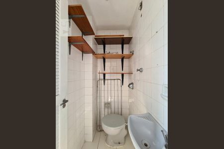 Apartamento para alugar com 52m², 1 quarto e 1 vaga Apartamento para alugar com 52m², 1 quarto e 1 vagaBanheiro de Serviço