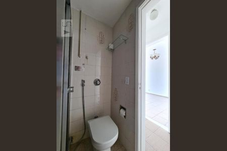 Apartamento para alugar com 52m², 1 quarto e 1 vaga Apartamento para alugar com 52m², 1 quarto e 1 vagaBanheiro Social
