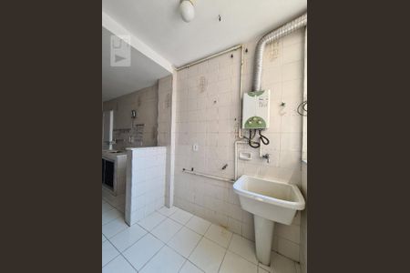 Apartamento para alugar com 52m², 1 quarto e 1 vaga Apartamento para alugar com 52m², 1 quarto e 1 vagaÁrea de Serviço