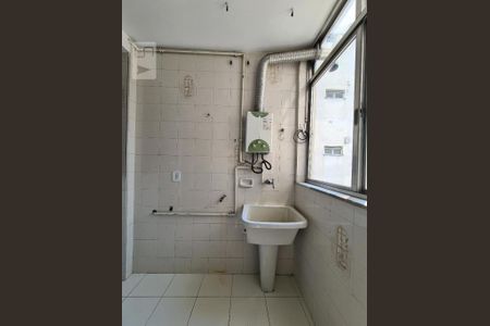 Apartamento para alugar com 52m², 1 quarto e 1 vaga Apartamento para alugar com 52m², 1 quarto e 1 vagaÁrea de Serviço