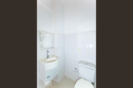 Banheiro de apartamento para alugar com 1 quarto, 30m² em Centro, Niterói