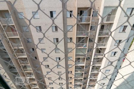 Vista varanda de apartamento para alugar com 2 quartos, 50m² em Taboão, Guarulhos
