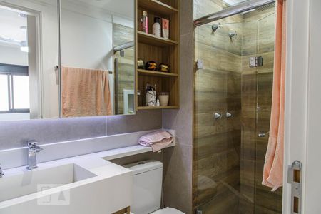 Apartamento para alugar com 57m², 2 quartos e 1 vagaBanheiro Suíte