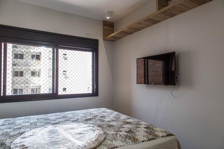 Apartamento para alugar com 57m², 2 quartos e 1 vagaQuarto Suíte