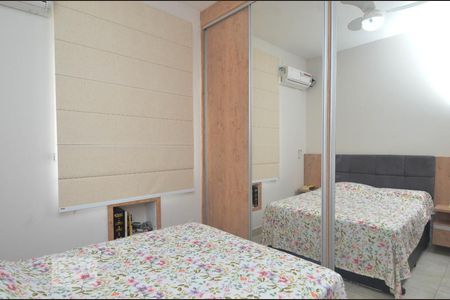 Apartamento para alugar com 50m², 2 quartos e sem vagaQuarto 1