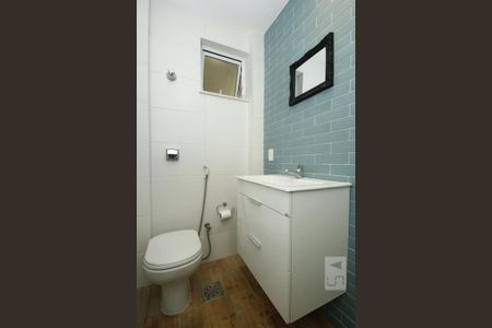 Apartamento para alugar com 76m², 2 quartos e 1 vagaBanheiro Social