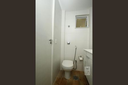 Apartamento para alugar com 76m², 2 quartos e 1 vagaBanheiro Social