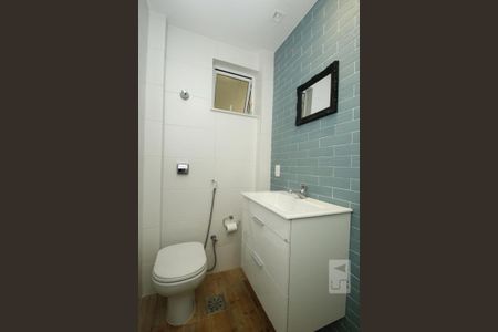 Apartamento para alugar com 76m², 2 quartos e 1 vagaBanheiro Social