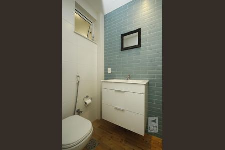 Apartamento para alugar com 76m², 2 quartos e 1 vagaBanheiro Social