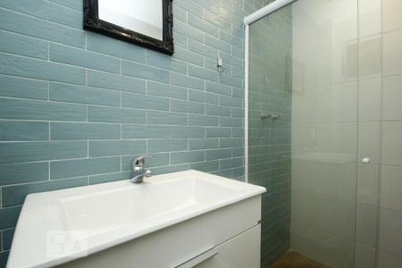 Apartamento para alugar com 76m², 2 quartos e 1 vagaBanheiro Social