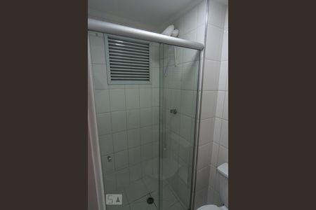 Apartamento à venda com 48m², 2 quartos e 1 vagaBanheiro