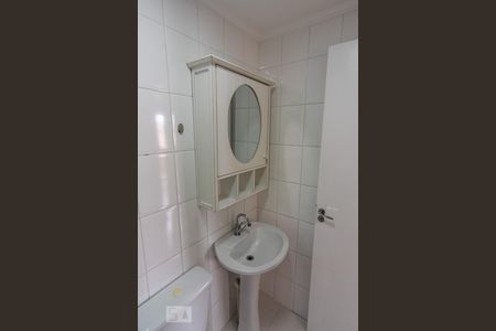 Apartamento à venda com 48m², 2 quartos e 1 vagaBanheiro