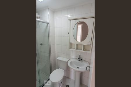 Apartamento à venda com 48m², 2 quartos e 1 vagaBanheiro