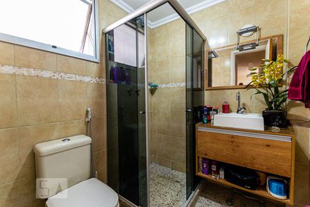 Apartamento à venda com 60m², 2 quartos e 1 vagaBanheiro Social