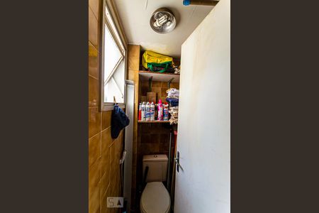 Apartamento à venda com 60m², 2 quartos e 1 vagaBanheiro de Serviço