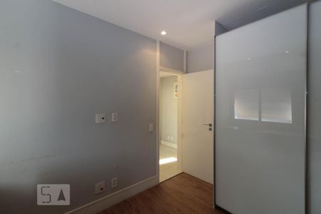 Apartamento para alugar com 100m², 2 quartos e 1 vaga Apartamento para alugar com 100m², 2 quartos e 1 vagaQuarto1