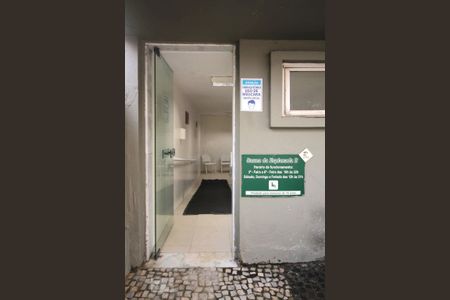 Apartamento para alugar com 100m², 2 quartos e 1 vaga Apartamento para alugar com 100m², 2 quartos e 1 vagaSauna