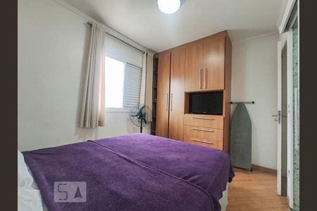 Apartamento à venda com 78m², 3 quartos e 2 vagasSuíte