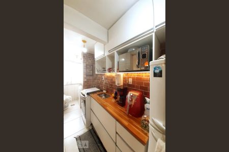 Apartamento à venda com 49m², 2 quartos e 1 vaga Apartamento à venda com 49m², 2 quartos e 1 vagaCozinha
