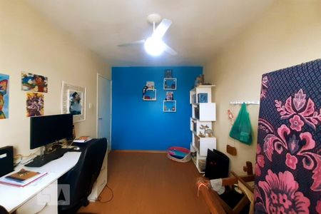 Apartamento à venda com 49m², 2 quartos e 1 vaga Apartamento à venda com 49m², 2 quartos e 1 vagaQuarto 2