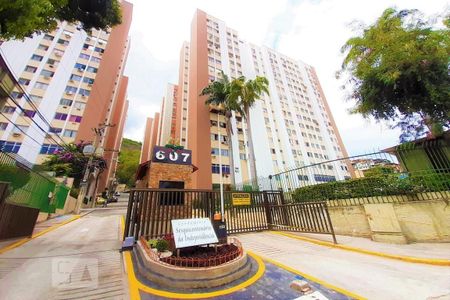 Apartamento à venda com 49m², 2 quartos e 1 vaga Apartamento à venda com 49m², 2 quartos e 1 vagaFachada
