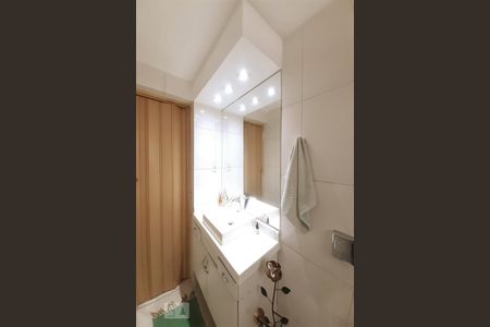 Apartamento à venda com 49m², 2 quartos e 1 vaga Apartamento à venda com 49m², 2 quartos e 1 vagaBanheiro Social
