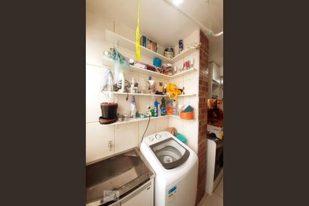 Apartamento à venda com 49m², 2 quartos e 1 vaga Apartamento à venda com 49m², 2 quartos e 1 vagaÁrea de Serviço