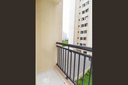 Varanda da Sala de apartamento à venda com 2 quartos, 49m² em Jardim City, Guarulhos