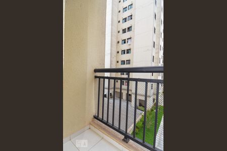Varanda da Sala de apartamento à venda com 2 quartos, 44m² em Jardim City, Guarulhos