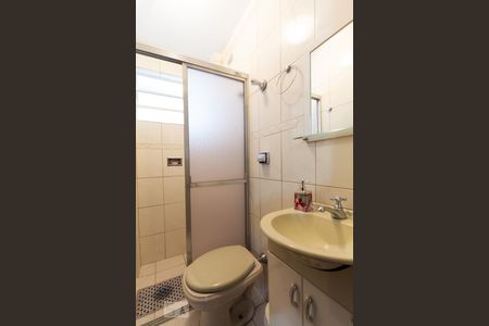 Banheiro 1 de apartamento à venda com 3 quartos, 106m² em Itaim Bibi, São Paulo