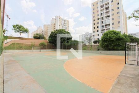 Apartamento à venda com 80m², 3 quartos e 1 vagaÁrea comum - Quadra