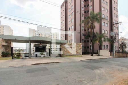 Apartamento à venda com 80m², 3 quartos e 1 vagaFachada