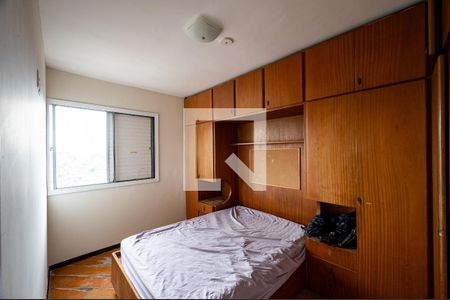 Quarto 1 de apartamento à venda com 2 quartos, 51m² em Vila Parque Jabaquara, São Paulo