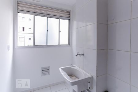 Apartamento para alugar com 43m², 2 quartos e sem vaga Apartamento para alugar com 43m², 2 quartos e sem vagaÁrea de Serviço