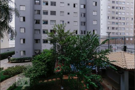 Apartamento para alugar com 43m², 2 quartos e sem vaga Apartamento para alugar com 43m², 2 quartos e sem vagaVista Quarto 2