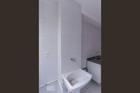 Apartamento para alugar com 43m², 2 quartos e sem vaga Apartamento para alugar com 43m², 2 quartos e sem vagaÁrea de Serviço