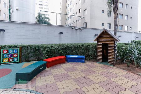 Apartamento para alugar com 43m², 2 quartos e sem vaga Apartamento para alugar com 43m², 2 quartos e sem vagaPlayground