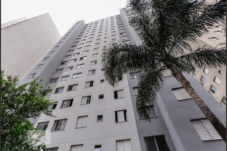 Apartamento para alugar com 43m², 2 quartos e sem vaga Apartamento para alugar com 43m², 2 quartos e sem vagaFachada