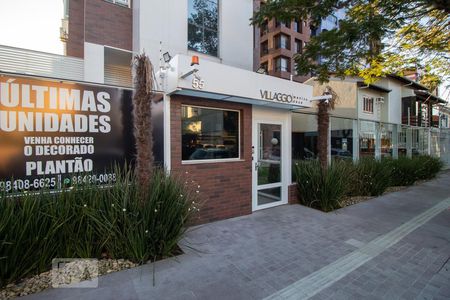 Apartamento à venda com 62m², 2 quartos e 1 vagaFachada