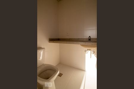 Apartamento à venda com 62m², 2 quartos e 1 vagaBanheiro da Suíte 1