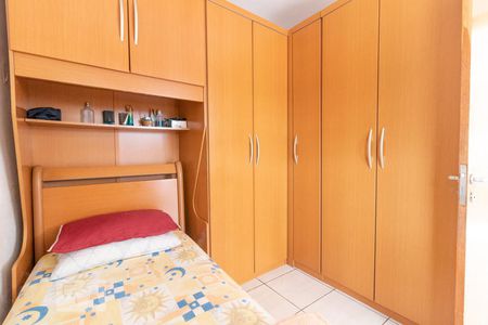 Casa à venda com 250m², 4 quartos e 2 vagasQuarto 3