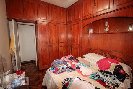 Apartamento à venda com 156m², 4 quartos e sem vagaQuarto 