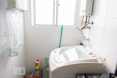 Apartamento à venda com 43m², 2 quartos e 1 vaga Apartamento à venda com 43m², 2 quartos e 1 vagaLavanderia