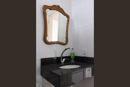 Apartamento à venda com 43m², 2 quartos e 1 vaga Apartamento à venda com 43m², 2 quartos e 1 vagaBanheiro