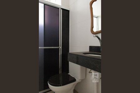 Apartamento à venda com 43m², 2 quartos e 1 vaga Apartamento à venda com 43m², 2 quartos e 1 vagaBanheiro