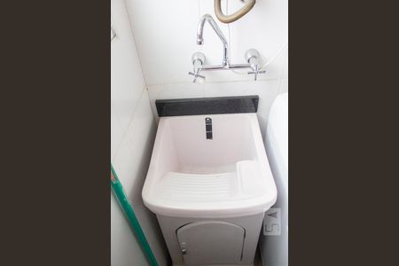 Apartamento à venda com 43m², 2 quartos e 1 vaga Apartamento à venda com 43m², 2 quartos e 1 vagaLavanderia